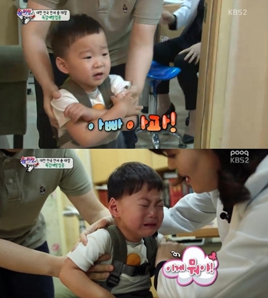 주사 덜 아프게 맞는 방법은? 주사 덜 아프게 맞는 방법에 대해 네티즌 사이 이목이 집중됐다. / KBS 슈퍼맨이 돌아왔다 방송 캡처