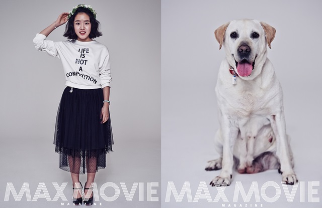 영화 마음이에 출연했던 달이는 15살 노견이 됐다. 김향기와 달이의 화보는 맥스무비 매거진 6월호에서 만날 수 있다. /맥스무비 매거진 제공