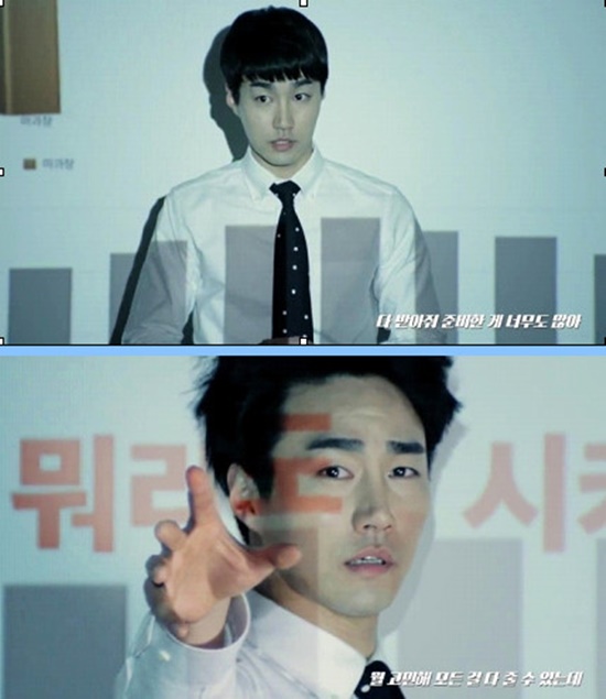 이용범을 기억해 주세요 배우 이용범이 광고계 블루칩으로 부상했다. /영상 캡처