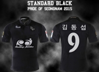  이재명 작품! 성남 FC 유니폼에 특별 프로젝트가?
