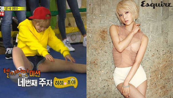 초아 섹시한 모습 종결자! 초아의 섹시한 모습에 뭇 남성들의 마음을 녹이고 있다. / SBS 런닝맨 캡처 (좌), 에스콰이어 화보