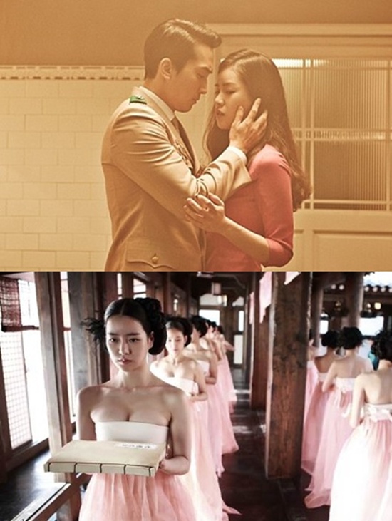 임지연 연이은 노출 연기. 배우 임지연이 전작 인간중독(위)에 이어 간신에서도 노출을 감행했다. /영화 인간중독, 간신 스틸