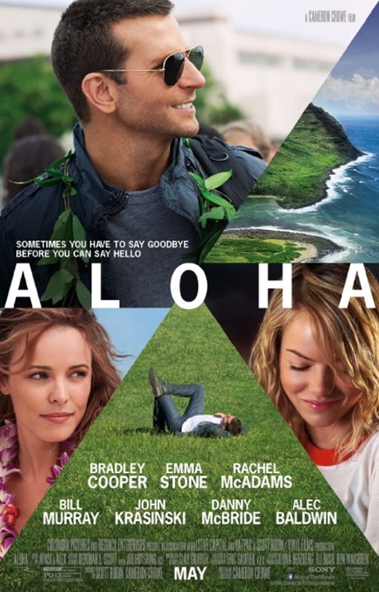 하와이 주민들에게 비난받고 있는 알로하 영화는 하와이를 왜곡했다는 논란에 휩싸였다./알로하 포스터
