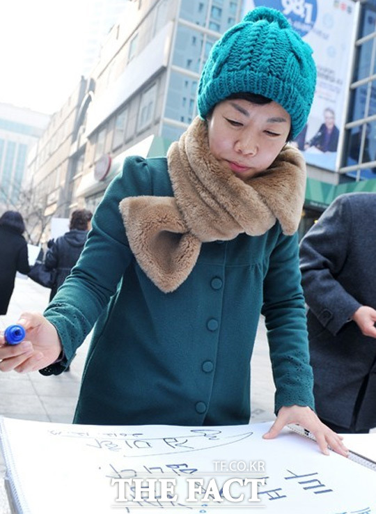 김미화 남편. 김미화 남편이 알려졌다. 김미화 남편은 성균관대학교 교수로 앨범 작업에도 참여했다. / 더팩트 DB