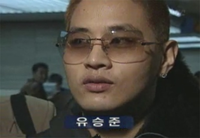 유승준 방송 사고,진실은 어디에? 유승준 방송 사고가 논란이 되고 있는 가운데 그의 입국 거부 당시 인터뷰가 눈길을 끌고 있다. /MBC뉴스 캡처