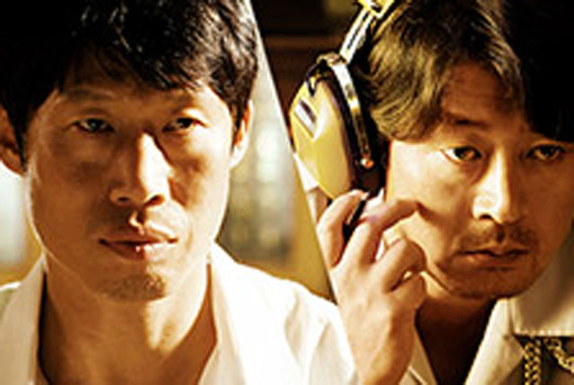 극비수사 6월 18일 개봉! 극비수사가 6월 18일 개봉된다. /극비수사 스틸