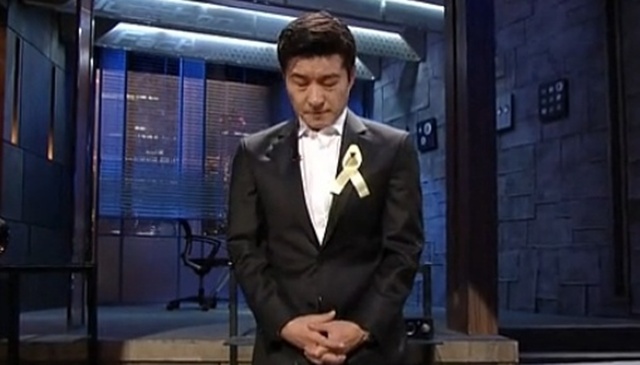 그것이 알고 싶다 김상중 눈물. 그것이 알고 싶다 진행자 김상중이 방송 중 눈물을 보였다. /SBS 그것이 알고 싶다 방송