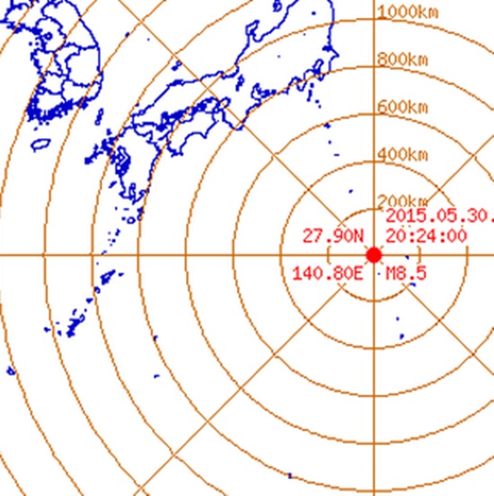 일본 지진. 30일 일본 지진이 도쿄 남쪽 870km 해역에서 발생했다. /네이버 재난재해정보