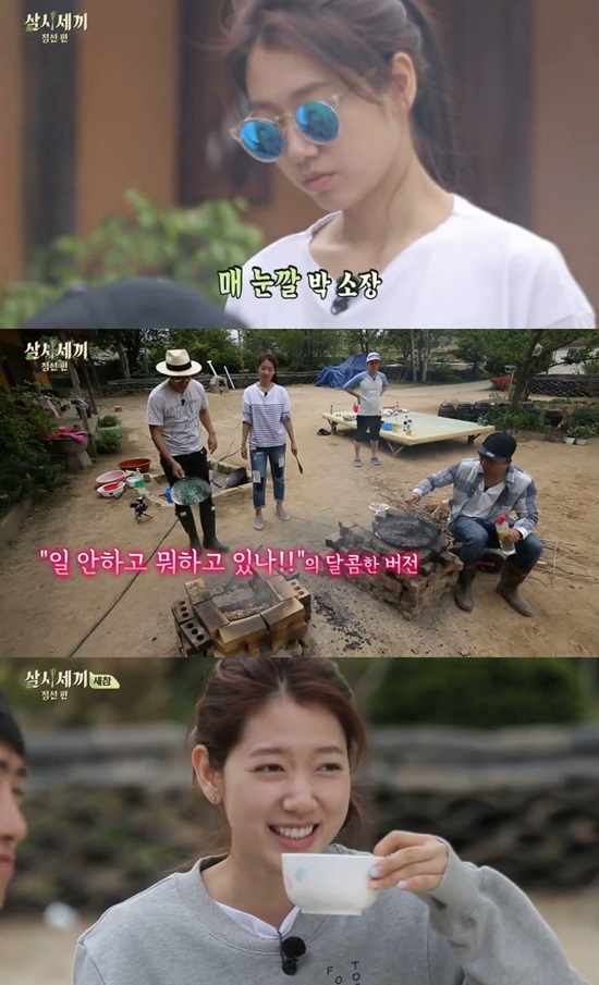 박신혜 옥순봉 멤버로 강력 추천. 배우 박신혜가 tvN 삼시세끼 정선편 게스트로 출연해 소탈한 매력을 뽐냈다. / 삼시세끼 방송 캡처