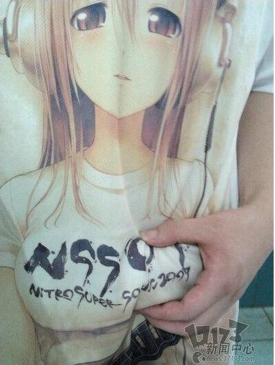 리그오브레전드 롤인벤! 리그오브레전드 롤인벤 오덕후 사진이 주목받고 있다. / 리그오브레전드 롤인벤 커뮤니티