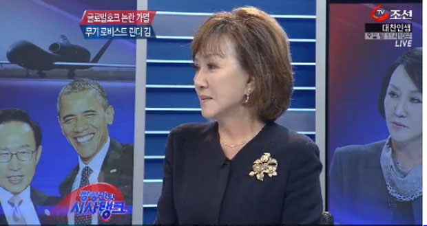 로비스트 린다김 수입은? 로비스트 린다김의 과거 발언이 재조명 받고 있다. / TV조선 방송 캡처