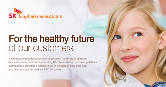 SK바이오팜, 신약 개발 대박. SK바이오팜의 신약 개발 소식이 전해졌다./SK바이오팜 홈페이지 캡처