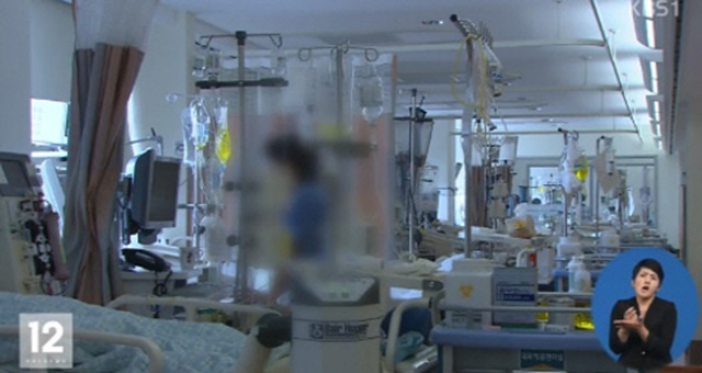 탄저균 메르스 초기 증상. 탄저균 배달사고와 메르스 바이러스 확산의 시기가 맞물리면서 국민의 안전과 건강이 위협받고 있다. / KBS 화면 캡처