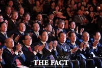[TF포토] 참석자들 가득한 '2015 호암상 시상식'