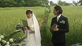  혼인서약서 읽는 원빈-이나영, 결혼식 사진 추가 공개