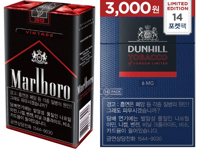 필립모리스코리아와 BAT코리아의 지난해 기부금은 각각 3억4200만 원, 6900만 원을 집행했다. 이는 2013년 대비 42.9%, 67.6% 줄었다. 사진은 필립모리스코리아의 말보로(왼쪽)와 BAT코리아의 던힐 /각사 제공