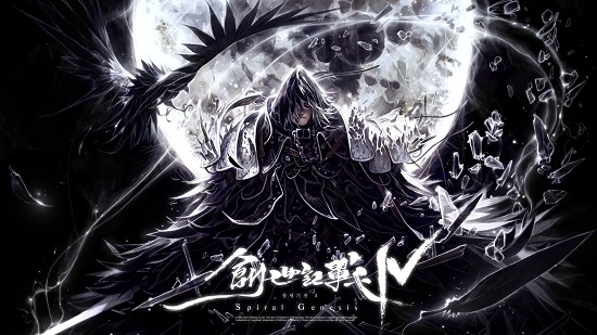 소프트맥스·조이시티 ‘창세기전4’ 모바일 사용 계약 이번 건은 지난해 매출액 대비 15.9%에 해당한다. 기간은 2018년 6월 3일까지다. /소프트맥스 제공