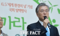 [TF포토] 문재인, '잘가라 노후원전 행사 참석'