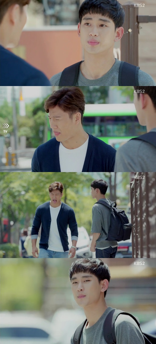 김수현 김종국 프로듀사 6일 오후 방송된 KBS2 금토드라마 프로듀사에선 탁예진이 소개팅을 할까 두려워하는 백승찬의 이야기가 전파를 탔다./프로듀사방송캡처