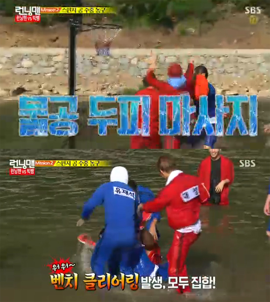 런닝맨 이광수 vs 김종국, 승자는? 런닝맨 이광수와 김종국의 몸싸움이 웃음을 자아내고 있다. / 런닝맨 방송화면