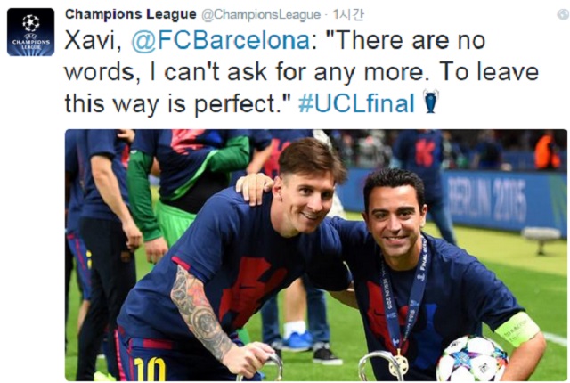 완벽한 마무리! 사비(오른쪽)가 7일 UEFA 챔피언스리그 우승을 차지한 뒤 완벽한 마무리라고 밝혔다. / UEFA 챔피언스리그 트위터 캡처