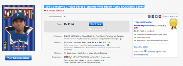 노모 히데오 MLB카드. 노모 히데오 MLB카드가 주목 받고 있다. / 이베이 화면 캡처
