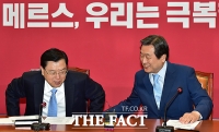 [TF포토] 밝게 웃는 장더장 중국 전인대 상무위원장-김무성 대표