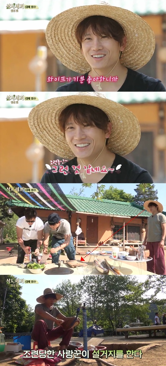 지성, 사랑꾼 조건은 설거지. 지성은 집안일을 도우면서 자연스럽게 설거지가 습관이 됐다. /삼시세끼 방송 캡처