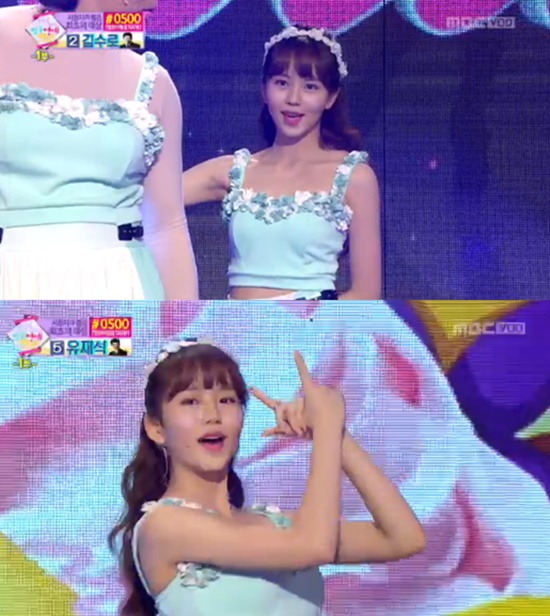 김소현 걸스데이. 배우 김소현이 걸그룹 걸스데이로 변신해 주목을 받았다. / MBC 2014 방송연예대상 화면 캡처