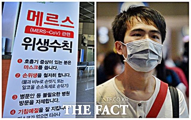 입법 품앗이 메르스법도 여전 지난달 20일 메르스(중동호흡기증후군) 확진자 발생 후부터 17일 오후까지 국회 의안정보시스템에 등록된 메르스법은 모두 14개다. 더팩트가 공동 발의명단을 살펴본 결과 문어발식 법안 발의 뿐만 아니라 내용이 겹치거나 끼리끼리 법안 발의를 여러 차례 볼 수 있었다./임영무·문병희 기자