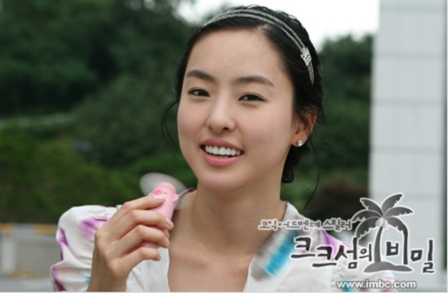 이다희, 풋풋한 모습. 이다희의 과거 풋풋했던 모습이 눈길을 끌고 있다. /MBC 제공