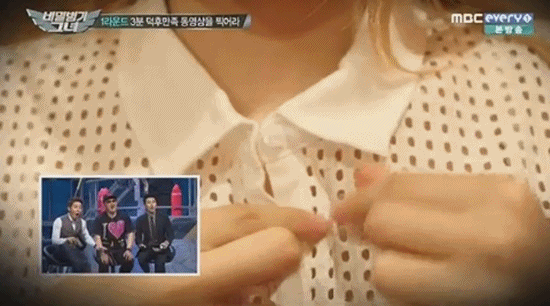 스텔라 민희가 비밀병기 그녀에서 섹시한 매력을 뽐내고 있다. 그는 노골적인 앞섶 풀기로 스튜디오를 초토화시켰다. /MBC에브리원 방송 화면 캡처