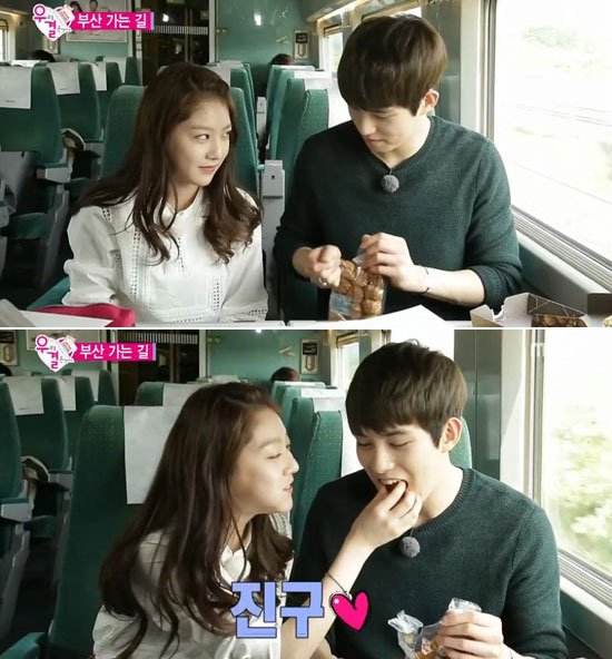 우결4 공승연♥이종현 MBC 우리 결혼했어요4 공승연이 이종현 앞에서 여진구에 대한 팬심을 드러내 남편의 질투심을 유발했다. / MBC 방송 화면 캡처