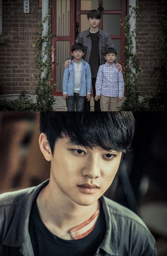 너를 기억해 도경수 스틸. 도경수는 극 초반 등장해 강렬한 존재감을 뽐낼 전망이다. /CJ E&M 제공