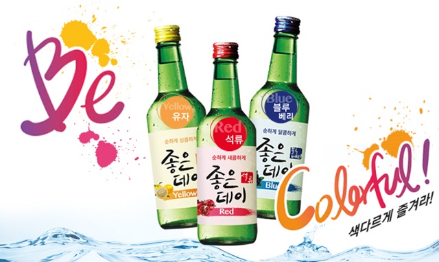 무학, 과일소주 좋은데이 컬러시리즈 끼워팔기 논란 무학이 최근 인기를 끌고 있는 과일소주 좋은데이 컬러시리즈 블루베리에 기존 좋은데이를 끼워판다는 제보가 서울지방종합주류도매업협회에 접수되고 있다. /좋은데이 홈페이지 캡처