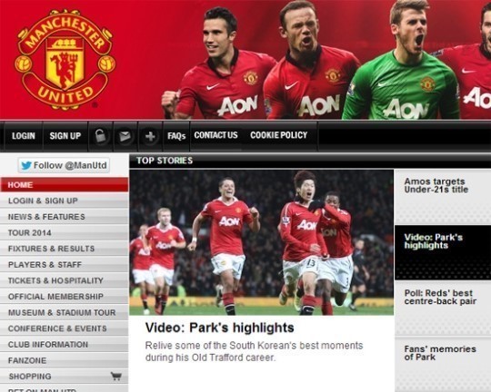 박지성 레전드 매치 출전! 박지성이 맨유와 바이에른 뮌헨의 레번드 매치에 출전해 맨유의 승리에 힘을 보탰다. /맨유 홈페이지 캡처