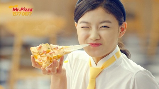 미스터피자 신제품 허니피치포 광고 미스터피자가 창립 25주년 기념으로 허니피치포세트를 출시했다. /미스터피자 CF 영상 캡처