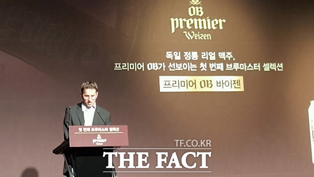 OB 프리미엄 바이젠 개발에 참여한 독일 브루스마스터 스테판 뮬러(사진). 오비맥주는 브루스마스터의 손이 닿은 제품을 추가적으로 출시한다고 밝혔다.