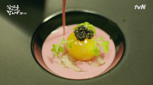 분자요리는 이런 느낌? 한 방송 드라마에서 분자요리가 소개되어 시청자들의 궁금증을 일으켰다. / tvn 식샤를 합시다 방송 캡처