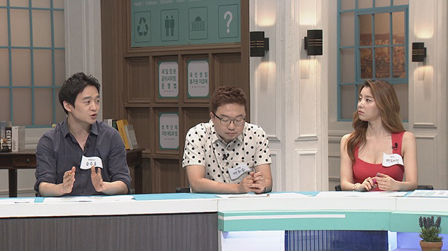 개그맨 박휘순이 남한테 빚 지고는 못 사는 성격이라며 주택 대출에 얽힌 경험을 밝혔다./ 사진제공=tvN 곽승준의 쿨까당