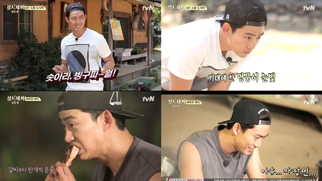 삼시세끼 옥택연. 26일 오후 방송된 tvN 삼시세끼 정선편에서 옥택연이 어리바리한 면모로 시청자에게 웃음을 선사했다./삼시세끼 방송캡처