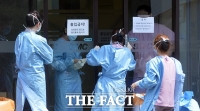  ‘메르스’ 퇴치 앞장 선 민간전문가 폄훼 논란 