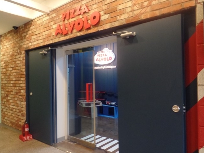 피자 알볼로가 건강에 좋은 웰빙 피자를 콘셉트로 무서운 성장세를 보이며 피자 3사를 긴장시키고 있다.