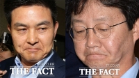  김태호 의원 vs 유승민 의원! 불화의 시작은 2007 대선 경선? 