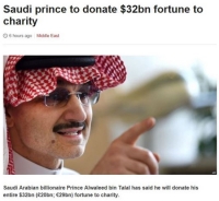  억만장자 사우디 왕자, 전 재산 35조 기부…빌 게이츠 반응은?