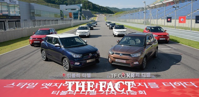 6일 쌍용차는 강원도 인제 스피디움에서 최종식 쌍용차 대표이사를 비롯해 임직원 및 미디어 관계자 등이 참석한 가운데 티볼리 디젤 출시 보도발표회를 열었다.