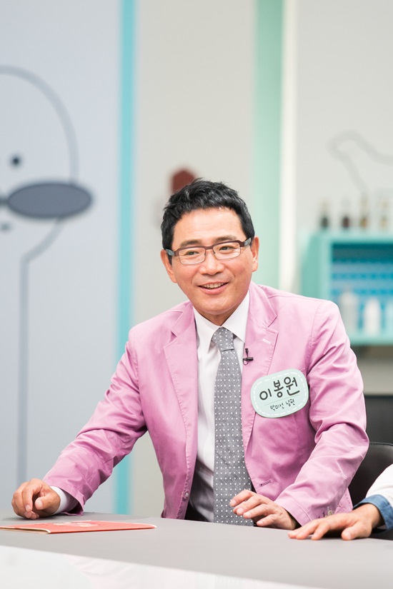 이봉원, 아내가 뿔났다 녹화 후 마음가짐. 개그맨 이봉원이 채널A 아내가 뿔났다 촬영 소감을 거침없이 말했다. /채널A 제공