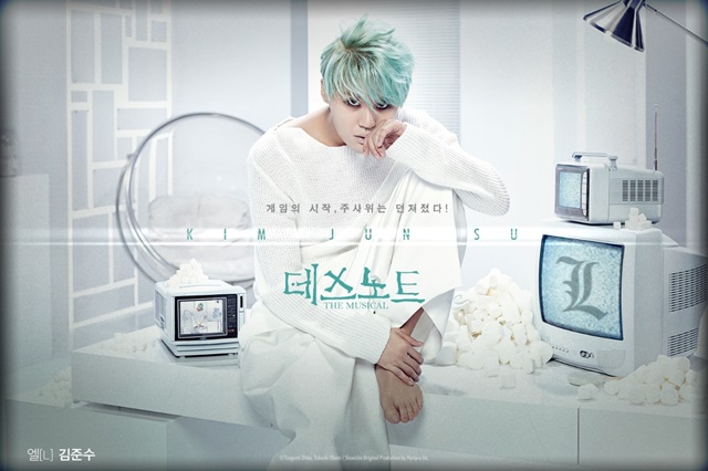 뮤지컬 데스노트에 출연하고 있는 김준수. 데스노트 제작사 씨제스컬쳐가 티켓 불법 거래에 대응할 뜻을 밝혔다. /씨제스컬쳐 제공