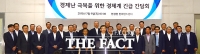 [TF포토] 30대 사장단, '경제난 극복 위한 기업인 공동 성명서' 발표