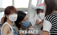  홍콩 독감, 메르스 사태 이어갈까